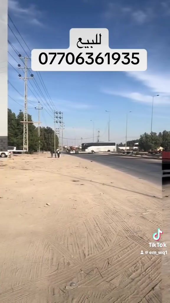 404 عاليه و403 بيع او مراوس بجيتيه والفرق نقد باصات جاهزات من كل النواحي
خطهن بصره كربلا  ال404 رقم انكليزي 2001 باسمي وال403 واقع حال 2010مكانهن البصره 

***********
