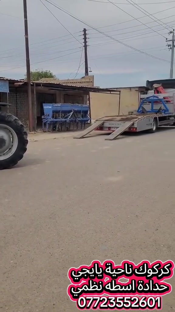 لا توجد تفاصيل
