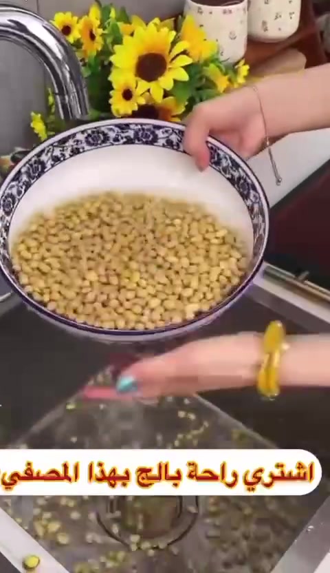 تم .. توفير... المصفي الكرلك استندر العجيب
الترند...الصكعه... الصرخه
السعر ٦٠٠٠
الخزرجي مول..
 العنوان .الرمادي .تاميم .8شباط مقابل ثانوية الشموخ للبنين ***********
