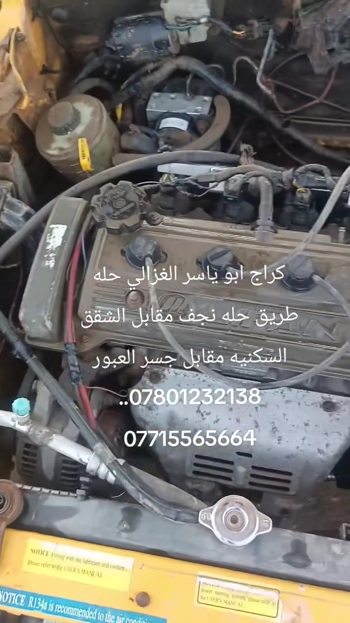 لا توجد تفاصيل
