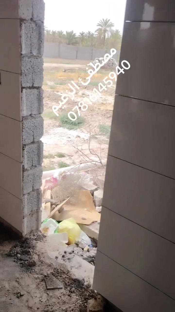 السلام عليكم خلفه سيراميك عل متر عل يويه بل يعجبك شغل درجه الاوله ***********
