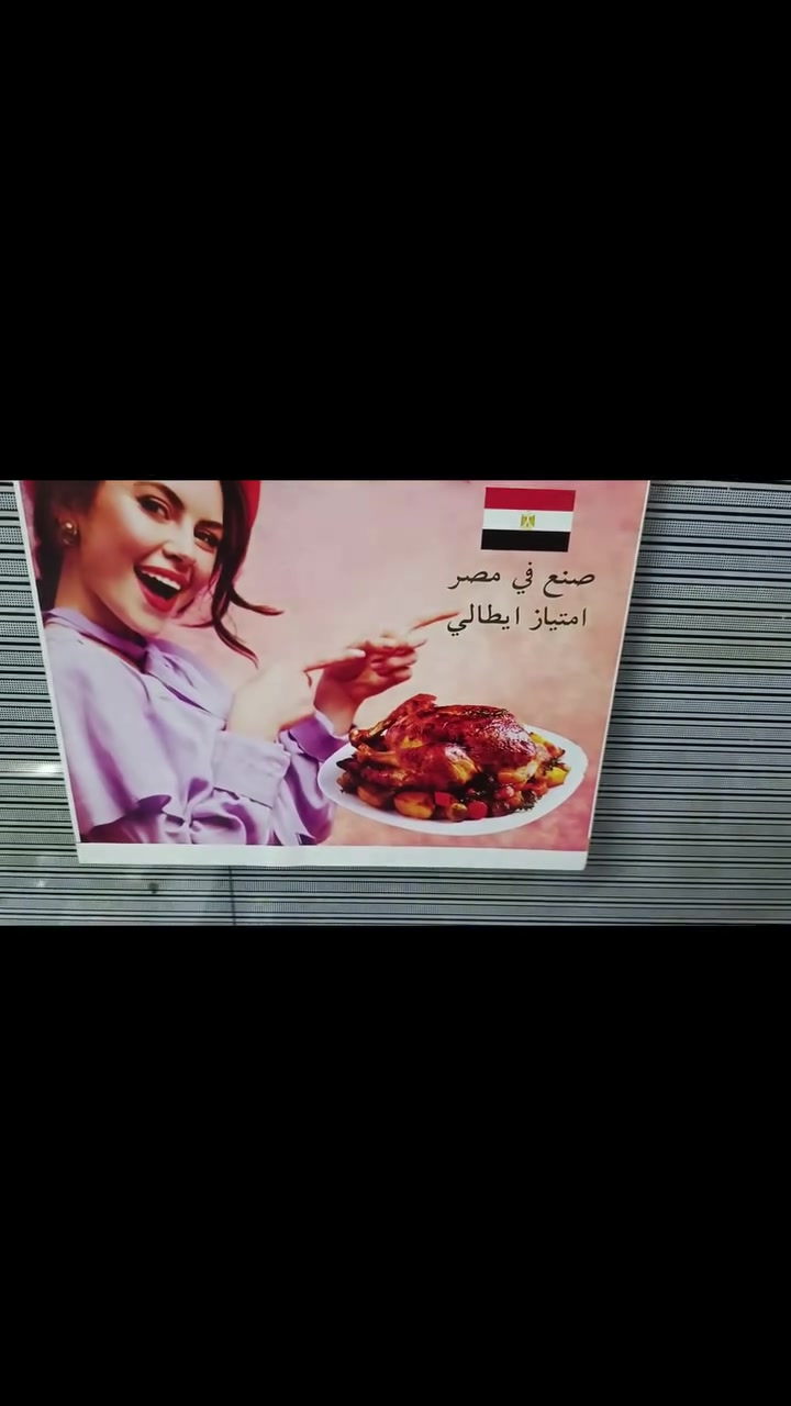 لا توجد تفاصيل
