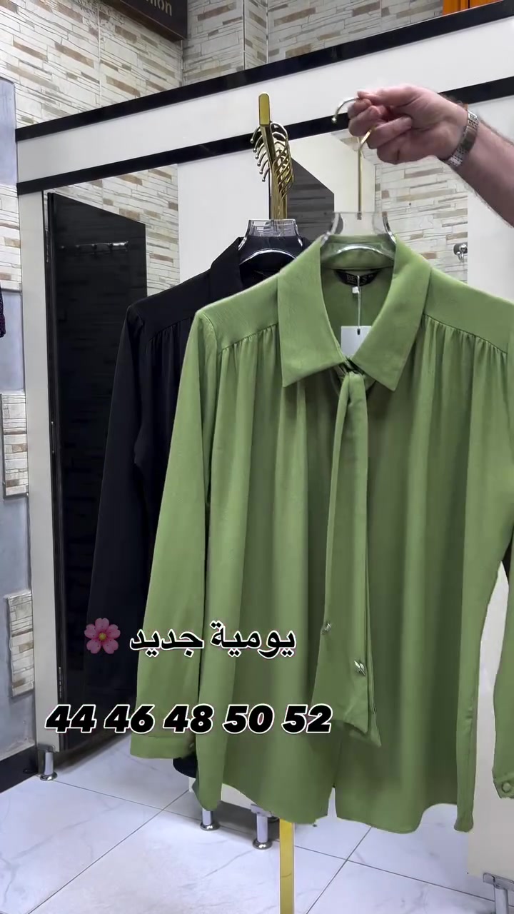 كوني مميزة وانيقة دائماً
.44 46 48 50 52القياس 

صيف 2026 ويانة راح يكون مختلف 
عنوانة  المنصور خلف سيد الحليب
للاستفسار ***********
