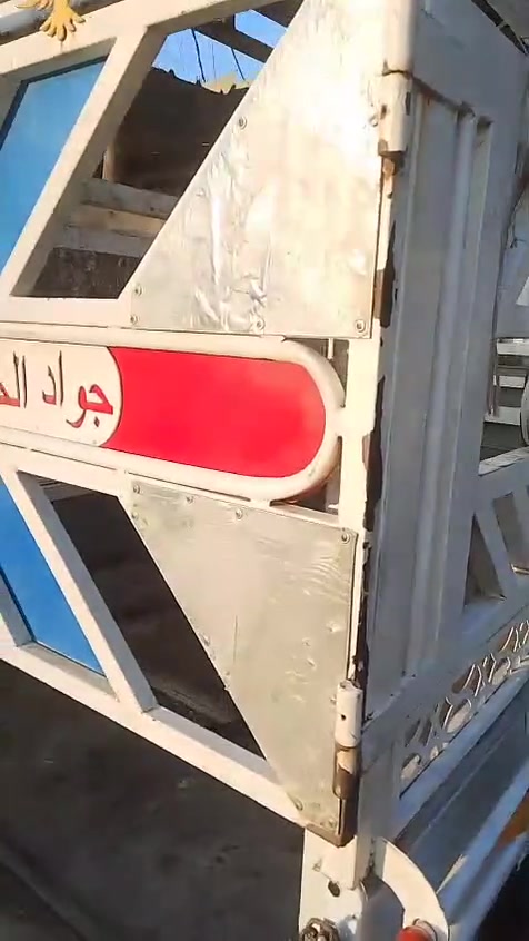 سلام عليكم محجر للبيع مال دمعة
مستخدم شي قليل مفصل بل 25 السعر 500 وبي مجال بصيط 
مكاني بغداد حسينية المعامل تصال فقط ‏‪***********‬‏ 
مكلف بالنشر
