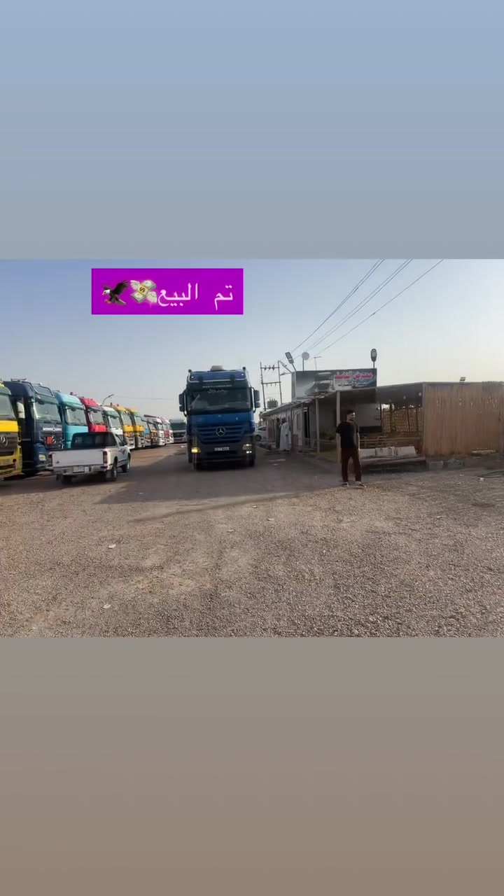 معرض النايف • الفلوجه • مرسيدس بنز