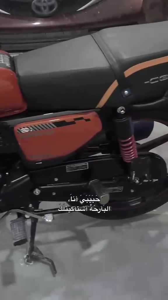 السلام عليكم 
دراجه للبيع او مراوس 

كلشي ماوصلت  بعدها ماشيه الف 

الخاص مفتوح 
#ادمن

