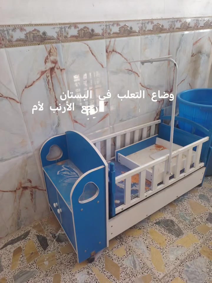 كاروك
حديث ولادة للبيع السعر ٢٥ +كاروك كبير للبيع السعر ٤٠ للستفسار ***********
المكان بغداد الشعب
