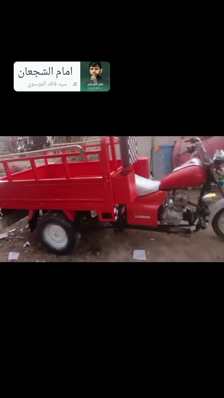 سلام عليكم ستوته MTRاوراق موديل 2015اوراق كامله اي نقص مابيه ستوته ماشالله جاهزه من كلشي سعر الستوته 1050قفل ستوته مصبوقه جماليه اي خياس مابيه ليت صطاب كهربايه كله جديده ستوته حلوه مال جناي مكاني البصره ابو الخصيب الشراي يتصل ***********
