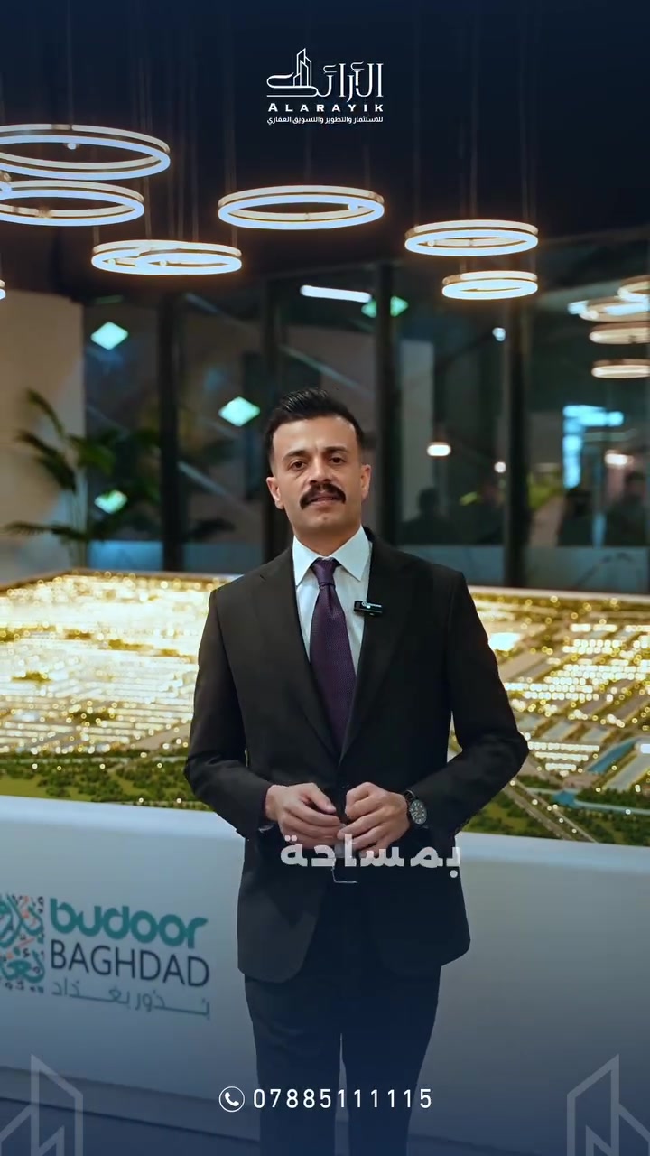 رابط فيسبوك • معلومات ناقصة