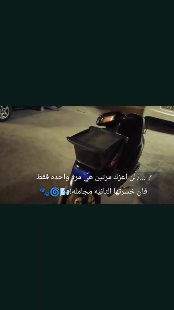 دراجه للبيع شاصي شرط
 اكسن شرط 
وايرمنيه كلها شغاله
 نگرة سلف شلعه 
معدل يمشي دفتر  
النضافه گدام العين
 مكاني موصل ايمن حي الشهداء 
السعر 350
رقم الهاتف ***********
