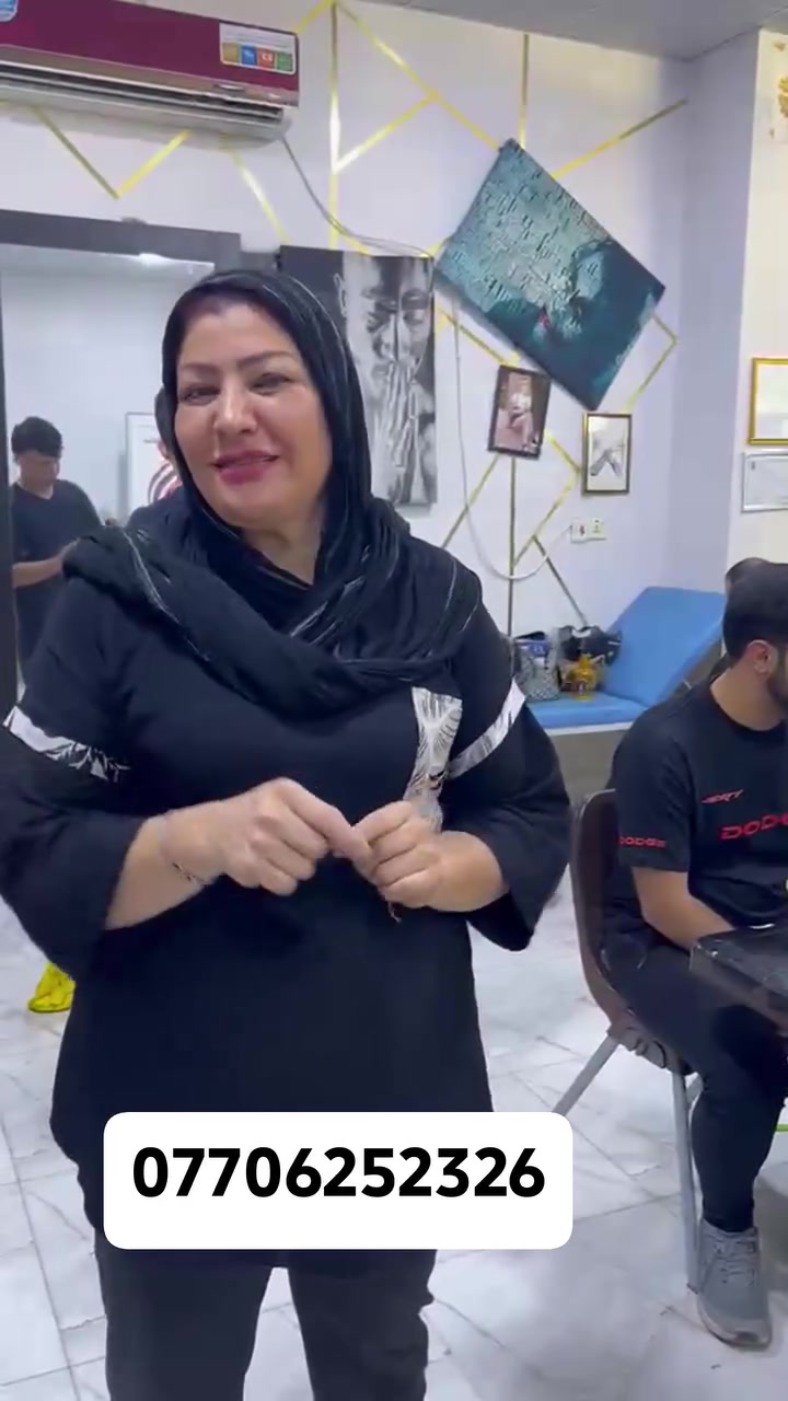 دوراتنا مستمره في مؤسسة كركوك روناكي مقابل كليه الادارة والاقتصاد فوق حلويات عنتاب *********** @الجميع
