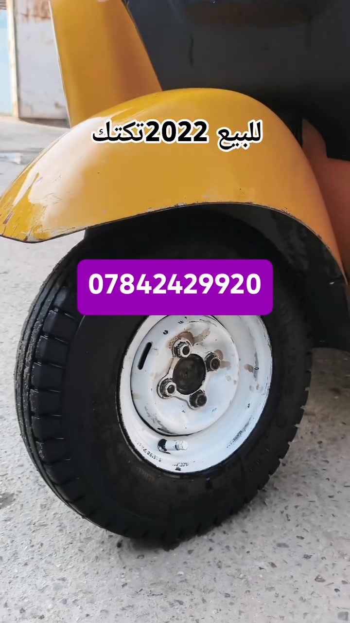 لا توجد تفاصيل
