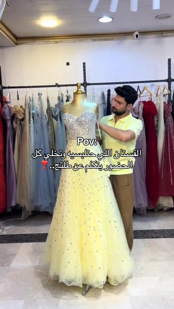 👰المصممة نور للاعراس 👰 سنتر مختص بتصاميم احدث فساتين الزفاف والحنه والمهر وبدلات محجبات والقياسات الخاصة  العنوان /بغداد الجديدة /مجاور مول بغداد  / مقابيل حلويات الطاحونه /فوق ازياء ايبرو / الطابق الثاني / على جانب الايسر /المصممه نور للاعراس   ***********#اكسبلور #ترند #فستان #فساتين_سهره #بدلات_الاعراس_وحفلات 
