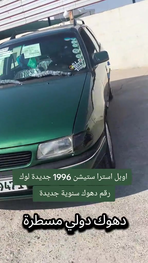 #***********  #عراق #بغداد #العراق #دهوك 
