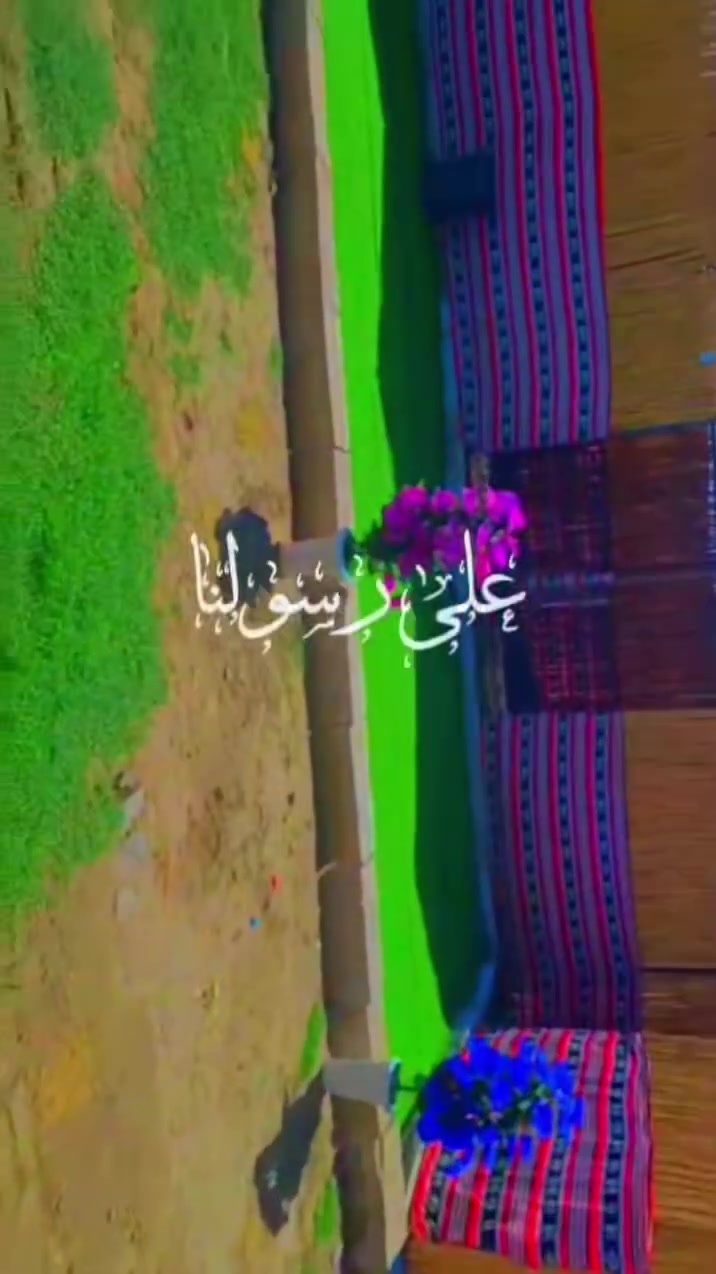 مَطعم الأكواخ للمشويات

يالله اللهم صل على محمد وآل محمد

#من باب الرزق اضافه للحساب

#المكان البدير الشارع العام قرب ملعب التساعي

# يوجد لدينا (سمك شوي +دجاج شوي ع الفحم) 
الاتصال على الرقم (***********)
