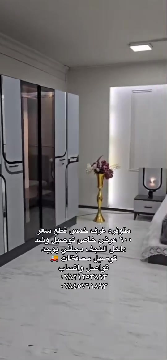 لا توجد تفاصيل
