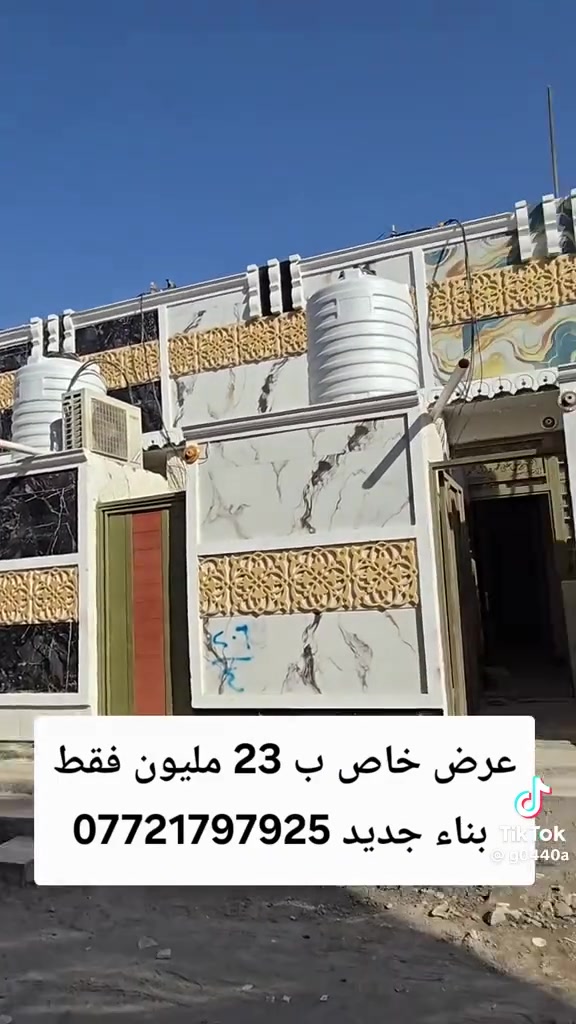 لا توجد تفاصيل
