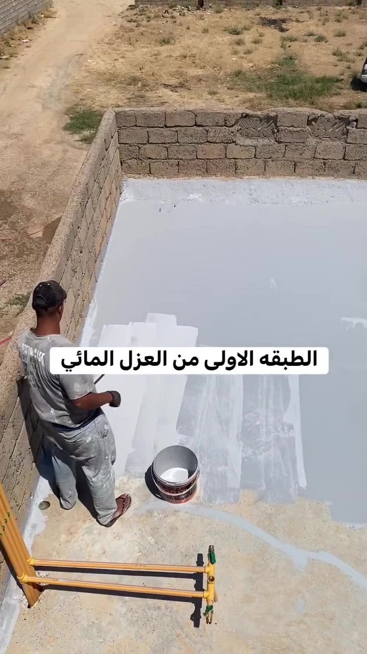 #معالجه_سطوح_عازل_مائي العمل مراحل كما موظح في المنشور
ظمان وجوده في العمل 

العنوان : #جنوب_الموصل_القياره 

للاستفسار ***********

 او مراسله الصفحه 

قبل العزل ❌ – تسربات ورطوبة”

“بعد العزل ✅ – حماية كاملة وراحة بال”

✨ “الفرق واضح…
