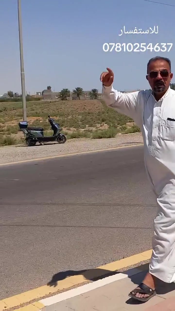 قطعة أرض للبيييييييييييييييييع 
مكانها/ الرمادي خلف السريع قريبه عالطاحونه مقابل شارع الجمعيه الثانيه 
المساحه/ ١٨٧٥ متر  دونم الا ربع
السعر /  ٧٠ مليون قابل للتفاوض 
للاستفسار  / ***********
أو زيارة مكتب العطاء للعقار 
الرمادي فلكة البوفراج  (الدله)  سابقا  @
