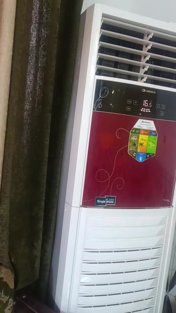 سبلت 3طن تبريد ثلج الله شاهد عل وضع الشركه نوع دنكه التواصل***********
