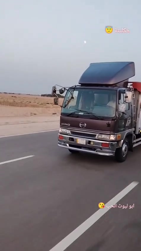 سلام عليكم هينو انكر للبيع موديل 95   سنويه الحد 27 مكينه 80 سوبر بيه خيط بخار طوله سته وربع بلادي تخم تاير سيارة جاهزة الاستفسار ***********
