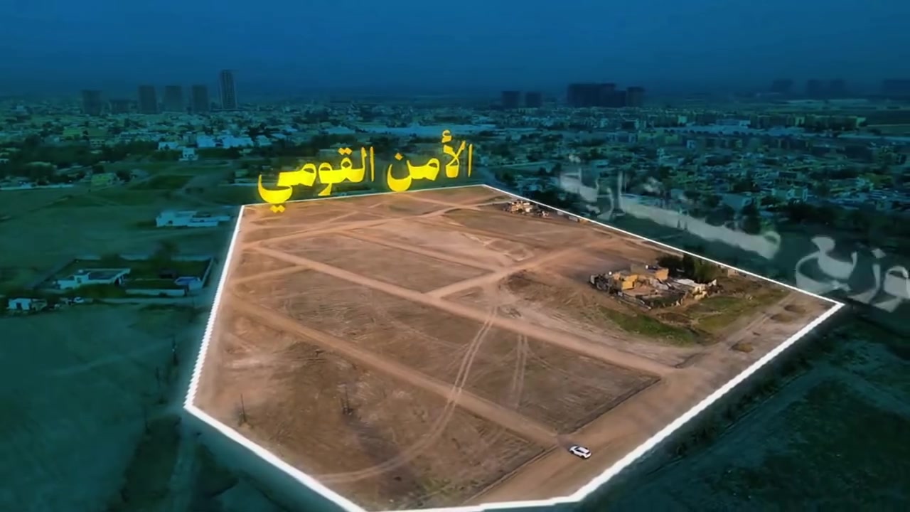 🏡 خدمات بيع وشراء قطع الأراضي
نقدّم لكم أفضل الخيارات العقارية في المناطق التالية:

📍 الغزالية
📍 البكرية
📍 الأمن الوطني
📍 الأمن القومي

للاستفسار والتواصل:

📞 ***********
📞 ***********

✨ خيارات مميزة وخدمة موثوقة لتلبية احتياجاتكم في بيع وشراء الأراضي
