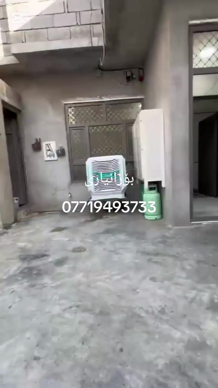 سەلاموعەلەیک خانوو بۆفرۆشتن گازینۆ ئازادی نزیک بازاڕەکەیە
ڕووبەری150mبۆزانیاری***********
بۆخستنەڕووی خانوەکانتان پەیوەندی بکەن بە
***********

