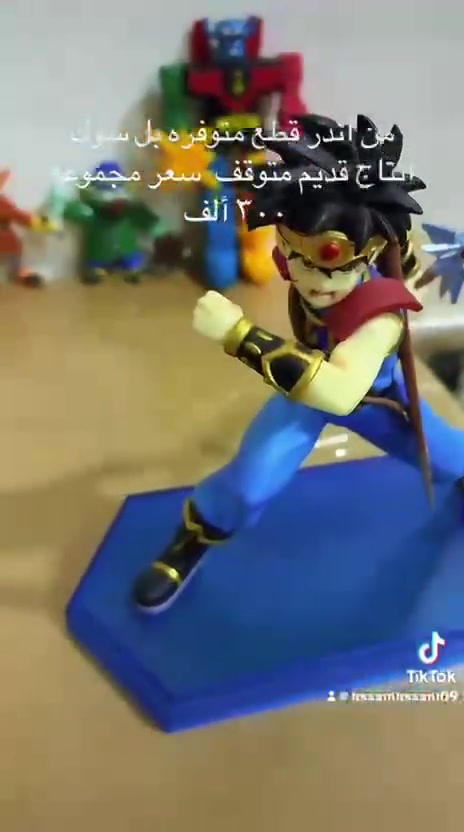 تواصل وساب ***********

