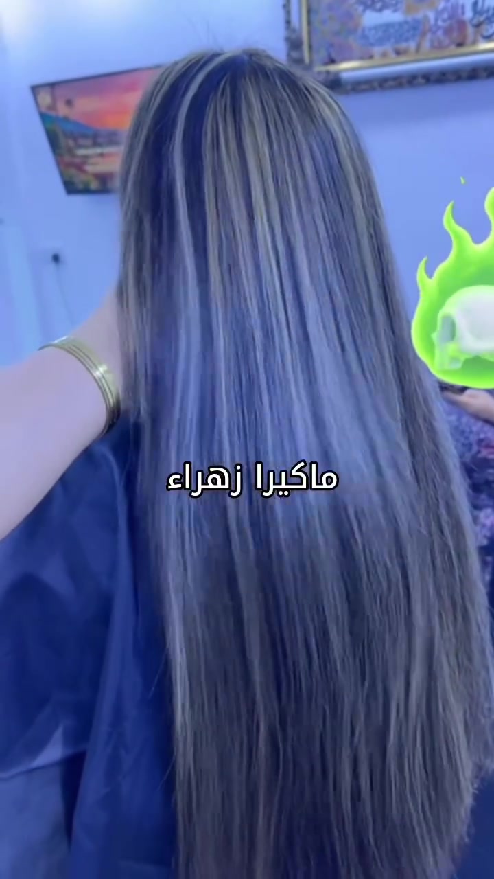 صالون • تجميل • بدون تفاصيل