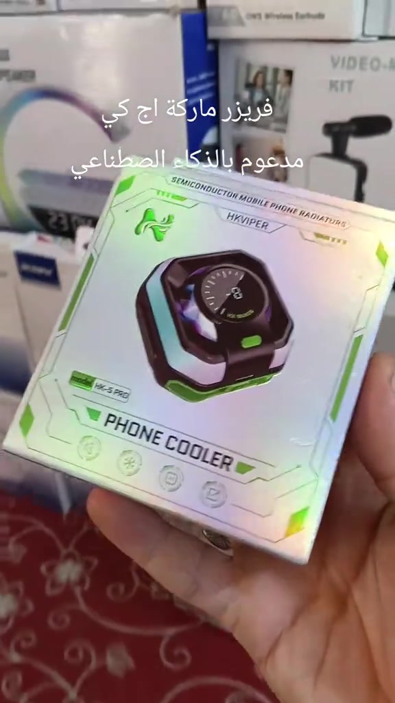 فريزر ماركة اج كي ماركه فول مدعوم بالذكاء الصطناعي شاشه رقميه اجيب بس الحاجه التفيدكم  للطلب واتساب ***********
