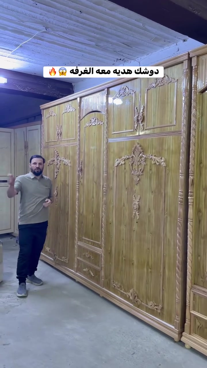 رقم الهاتف للحجز ***********
