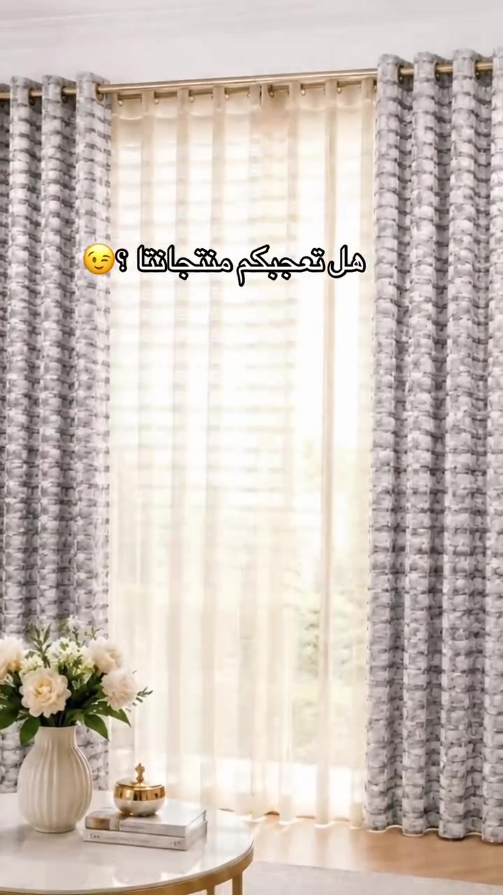 كل ماهو جديد وراقي من كنك سنتر للتواصل على الخاص او على الرقم ***********
