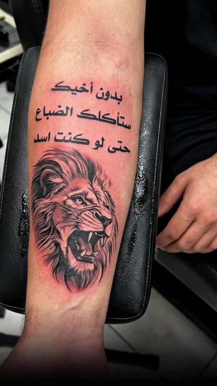 #اركان_الوشام #العراق #موصل #وشم_دائم #مشاهير_العراق آرڪآن آلُِووشُآم 🧜🏻‍♀💙 موصل 📌 للحجز والاستفسار اتصل ع 👇📞
كورك ***********
اسيا ***********

