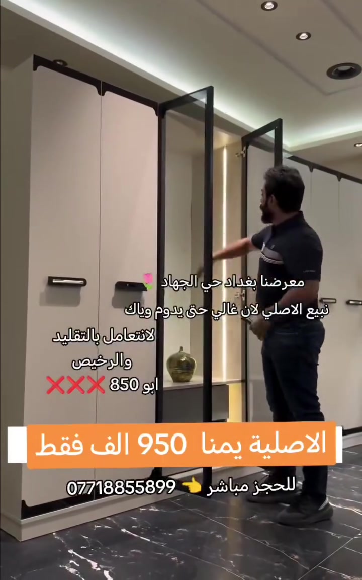 موديل فيروزة • ٧ قطع • سرير مخزن ١٨٠×٢٠٠