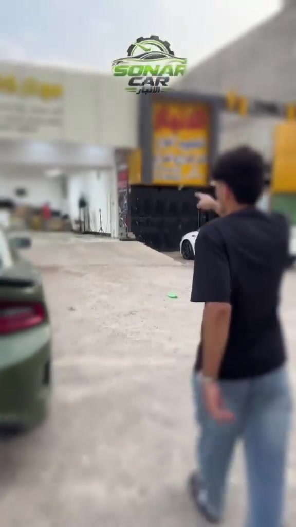 الأنبار الرمادي • فحص شامل • سونار كار