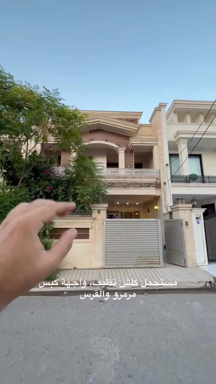 للبيع • عقار • ماكو تفاصيل