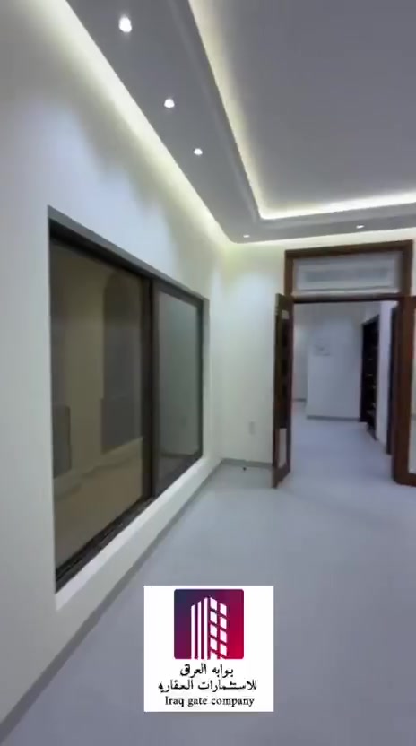 🏛️بوابة العراق للاستثمارات العقارية
للإيجار ….. للايجار 
‼️شقة طابق اول( بناء حديث زيرو ) Vip
مساحه📐: ٢٠٠ متر 
غرفتين نوم احدهما ماستر+ صاله كبيره + مطبخ كبير + لوندري
مجهزه بمطبخ كامل + سبالت 
للاستفسار اكثر الاتصال + واتساب***********📞
