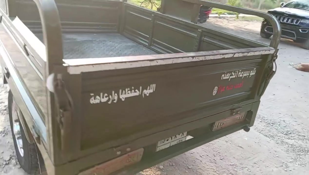 السلام عليكم ستوته موديل 2019 نضيفه رقم وسنويه بسمي السعر 1900 وبيه مجال بصيط مكاني ديوانيه قضاء سومر  ***********
