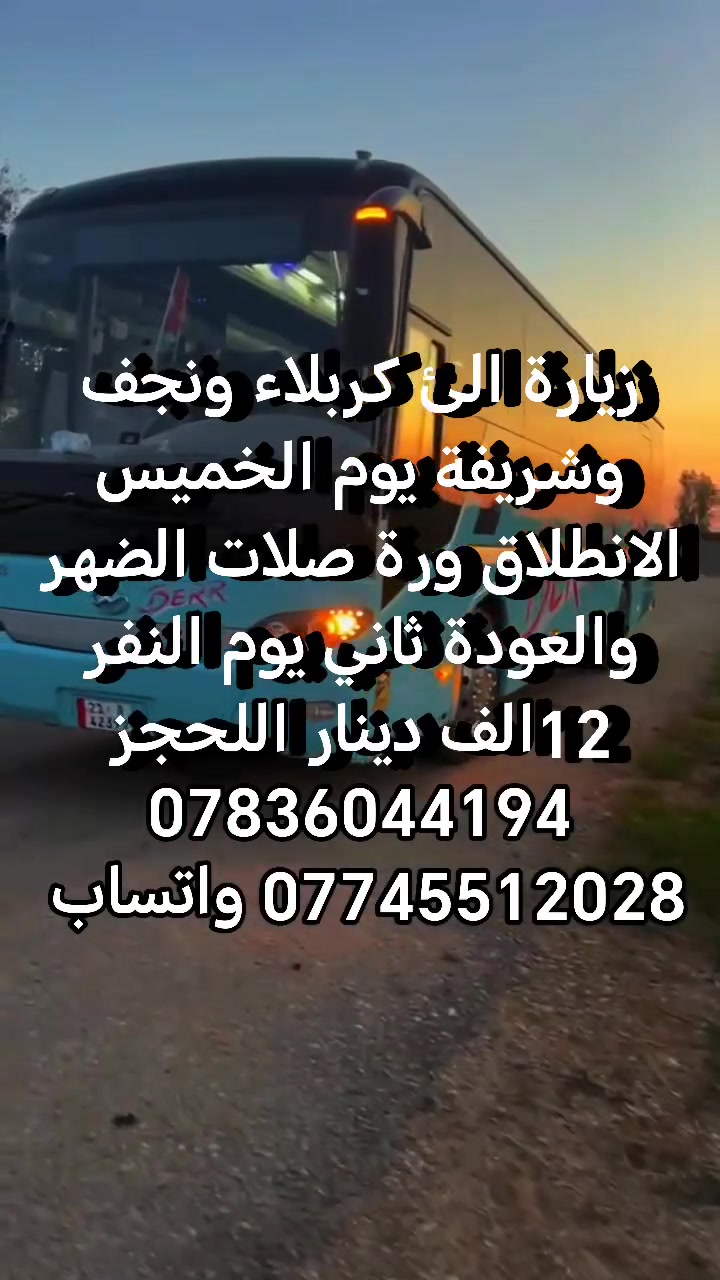 لا توجد تفاصيل

