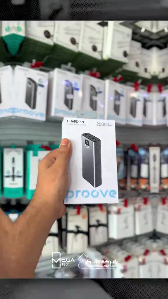Power Bank Proove 20.000mAh  • سعة بطارية كبيرة 20000mAh • قدرة شحن سريع تصل إلى 22.5W • يدعم Fast Charge للهواتف والأجهزة • منافذ متعددة USB-A + USB-C للشحن • إمكانية شحن أكثر من جهاز بنفس الوقت • شاشة رقمية لعرض نسبة البطارية ‏• LED Light مدمج للطوارئ • أنظمة حماية ذكية ضد الحرارة والجهد الزائد لمعرفة المعلومات الكاملة يرجى مشاهدة الفيديو 🙋🏻‍♂️ دخلوا على الستوري حتى تشوفون العروض الرهيبة المتوفرة الفرع الأول “شركة الانوار”: البصرة-المعقل-مقابل مستشفى الموانئ للتواصل مع مبيعات شركة الانوار: *********** للتواصل مع قسم الاكسسوارت: *********** للتواصل مع قسم الصيانة: *********** عنوان الفرع الثاني “ميگاتك”: البصرة-مدينة الأمل السكنية-الزون السادس للتواصل مع مبيعات ميگاتك: *********** للتواصل مع قسم الصيانة: *********** #باوربانك #PowerBank #Proove #شحن_سريع #اكسسوارات تقنية
