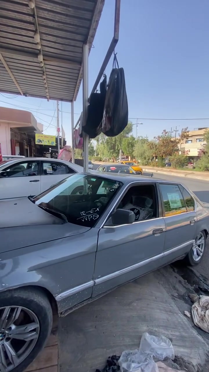 سلام عليكم bmw 735 1991 للبيع فقط كير و محرك شرط محرك بي شويه صوت قليله بدون صرف او بخار صدر امامي خلفي شرط رقم ديالي مشروع وطني سنويه جديده الشرعي ماعنده اشكاليه بتحويل فقط  رقم ابو سنويه ما عندي مضيعه  بس شرط من سريقه او حجز و رقم خلفي مو اصليه انظاعت ابيع كوم حديد فقط شرط غرامه و كص و سرقه سعره 20  وبي مجال وعلي 250 الف غرامه ارجعلك شراي يخابر و يدلل ابيع كوم حديد 20 وبي مجال *********** مكاني كركوك
