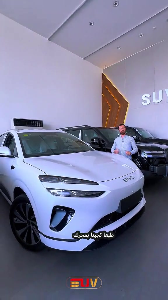 سيليون 06 موديل 2025🔥🚘 لمعرفة السعر اكتب كلمة "بي واي دي" في التعليقات!! . لمعرفة أسعار وتحديثات السيارات يومياً قوموا بمتابعة قناتنا على واتس اب!!: https://whatsapp.com/channel/0029VbCFD3UEgGfSYKrGN70q . للمزيد من التفاصيل الاتصال على الارقام ‏🙋‍♂️☎️ *********** 📞 *********** ‎ . ‏‎العنوان📍 الفرع الأول : زيونة - مقابل ملعب الشعب - مجاور محطة وقود المثنى⛽️ استخدم Waze للقيادة إلى شارع مثنى الشيباني, Baghdad - زيونة: https://waze.com/ul/hsvzte4qx1 . 📍 الفرع الثاني : المنصور _ حي الاندلس _ شارع دور السود استخدم Waze للقيادة إلى Baghdad - المنصور: https://waze.com/ul/hsvzt8f8zb
