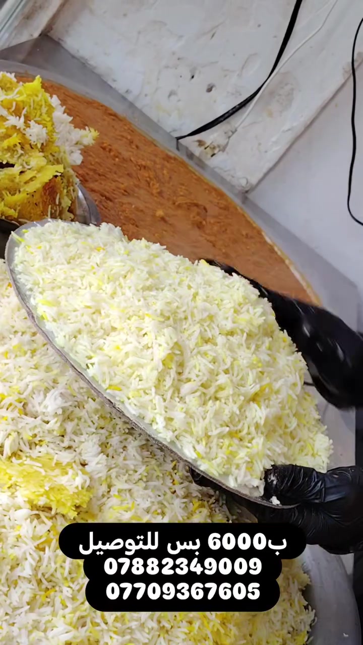 🌙 حاير ب العشـا اليوم؟
قيمة وتمن 🔥من ايوب ابو القيمة 
طعم أصلي 😋
والمزاج يصير رايق ❤️
أيوب أبو القيمة… غير طعم!
***********+ وأتساب
***********
توصيل لكل المسيب متواجدين لغاية 9 مساء
