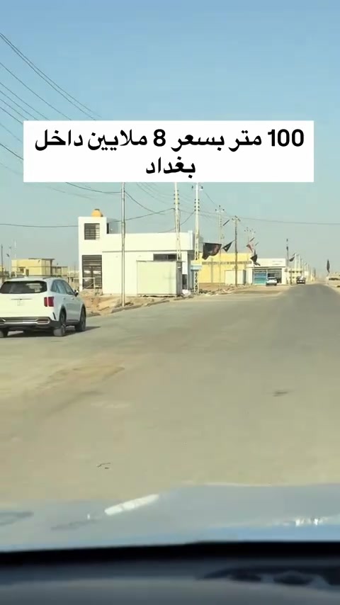 ستفسار *********** خاص
