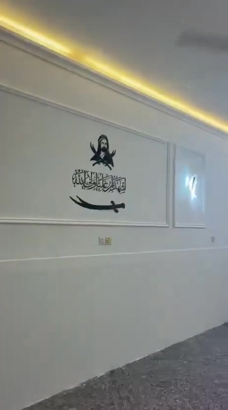 احدث الاصباغ والديكورات عمل درجه اولى الاستفسار ***********
