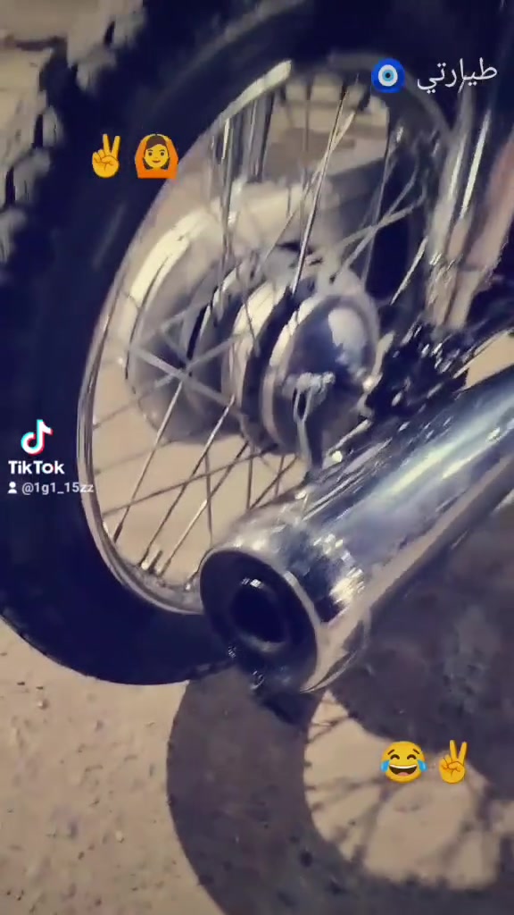 بدون وراق • دراجه • للبيع