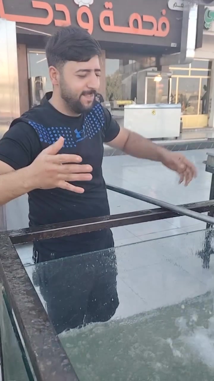 مطعم • فحمه ودخان • سمك مسكوف