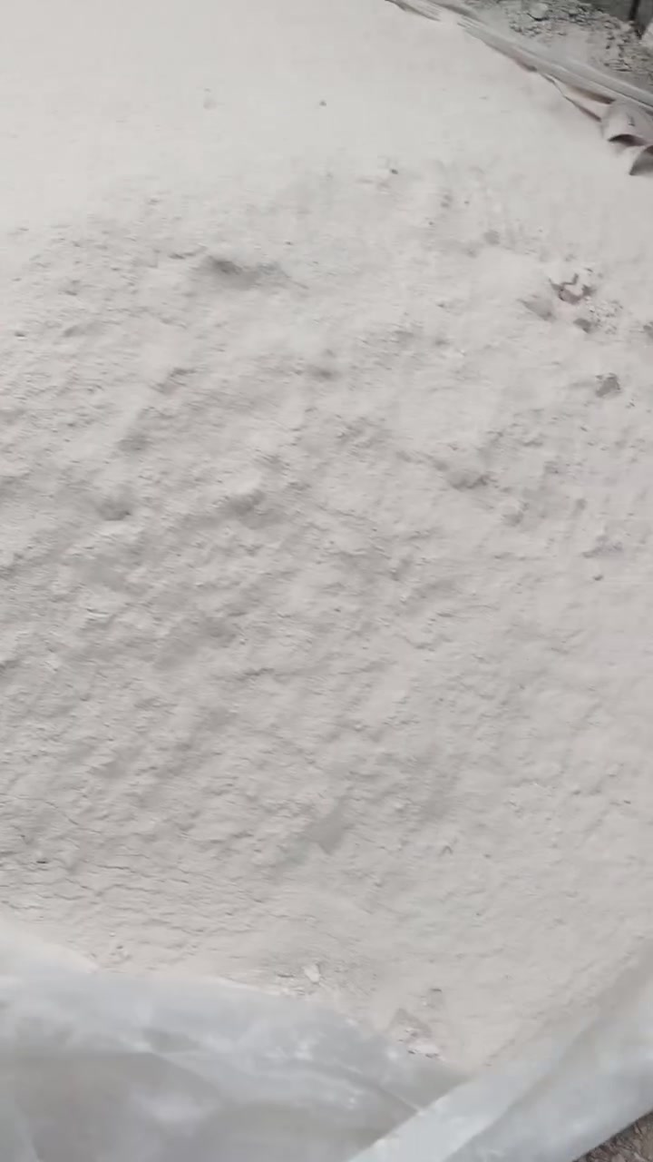جص • كلش هواي • المدثره