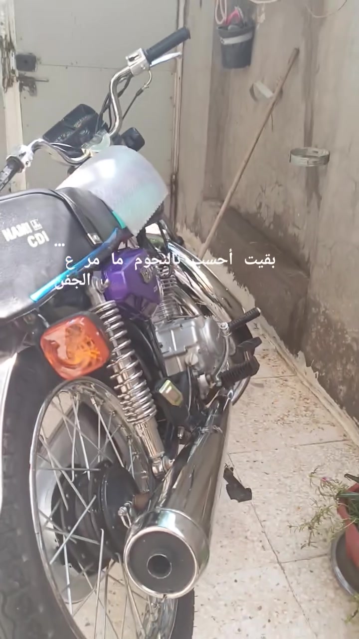 للبيع بارحه نشدت سعر اتصال***********مكاني حله شارع 100 سعر850
