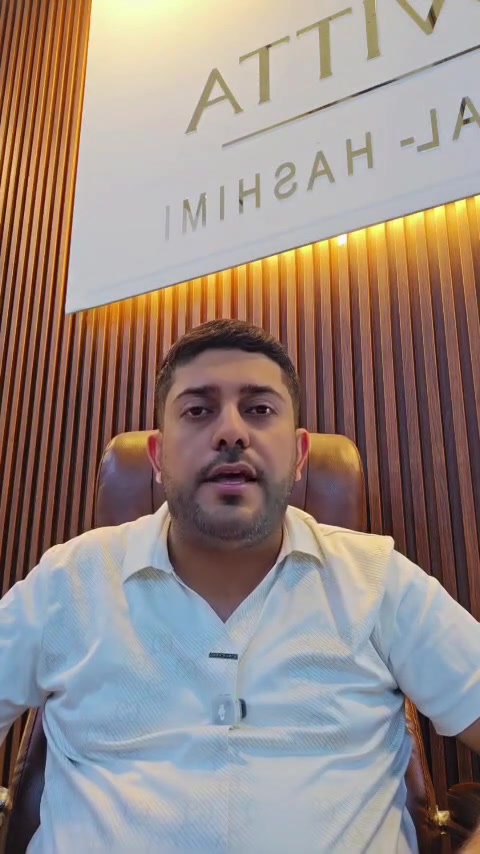 السكتة الدماغية • مجمع سما عنه • خميس ٩ص